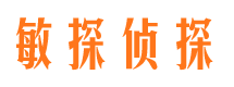 天桥侦探社